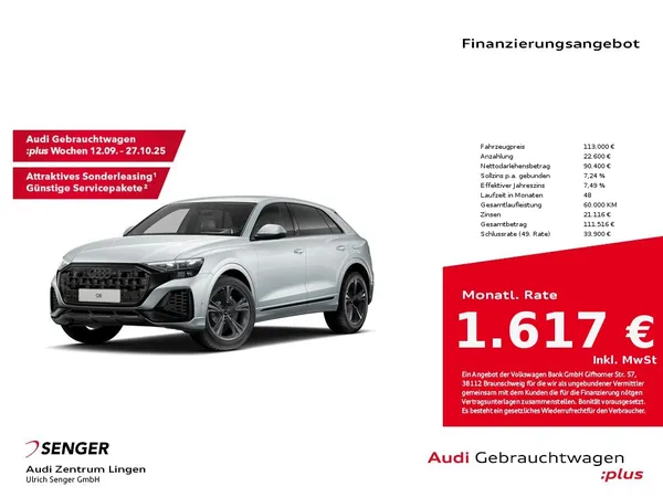 Q8 55 TFSI e quattro 