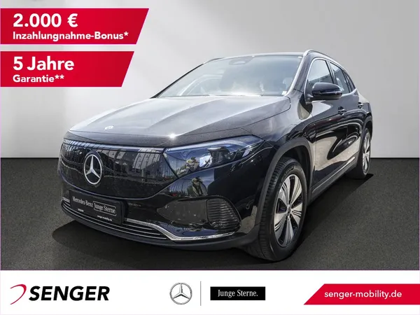 EQA 250 Progressive Rückfahrkamera Ambiente LED