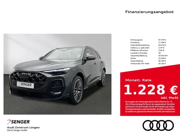 Q5 SUV TDI quattro MMI experience pro Matrix 
