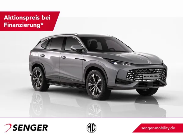 HS PHEV LUX Mehr Style.Mehr Platz.Mehr Effizienz