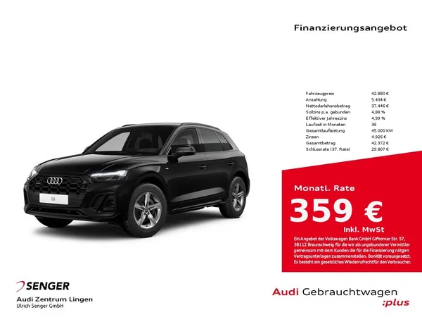 Q5 S line 40 TDI quattro S tronic MMI Matrix AHK