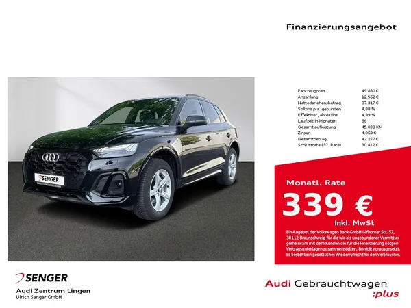 Q5 S line 40 TDI quattro S tronic MMI Matrix AHK