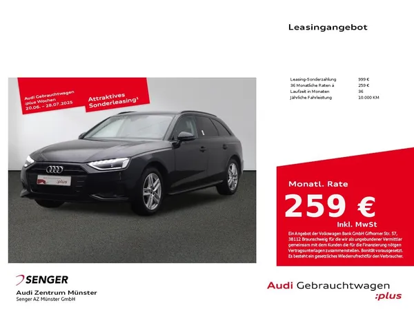A4 Avant 35 TDI advanced S tronic MMI LED AHK 