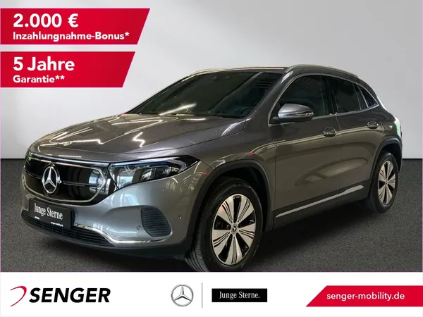 EQA 300 4M Progressive Kamera Totwinkel Ambiente