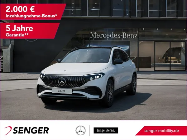 EQA 250 AMG-Line Night-Paket Panorama Kamera AHK